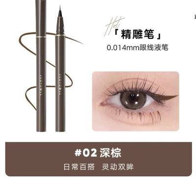 Delineador de ojo Judydoll