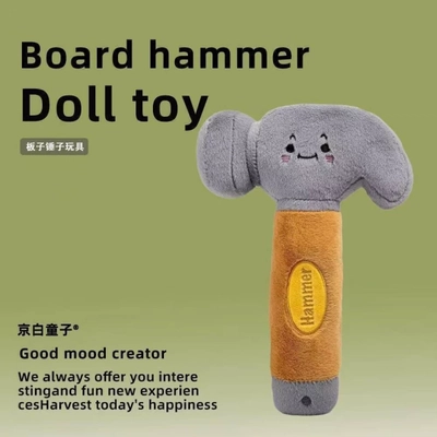 Peluche martillo