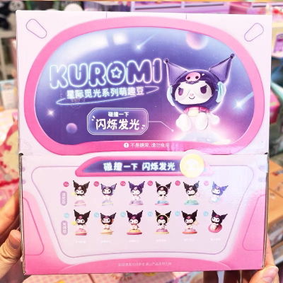 Bolsita sorpresa  mini kuromi