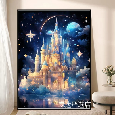 Rompecabeza 1000Pcs Castle
