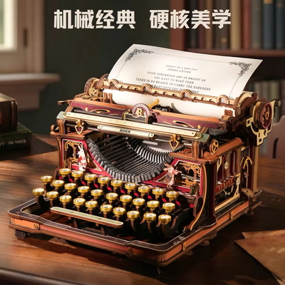 Máquina de escribir mecánica vintage – Modelo DIY de bloques para armar.