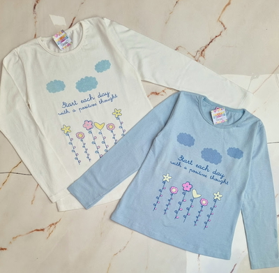 Camiseta Niña Nubecita