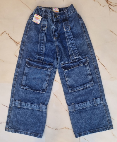 Pantalon Niño Jean "Cargo y Tiradores"