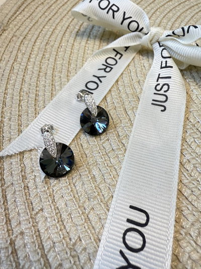 Aro Silver Night Swa