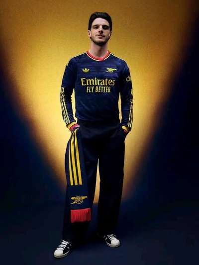 Tercera equipación Arsenal 2026