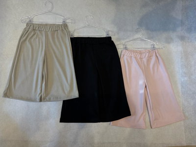 PANTALON PALAZO DE BEBE 