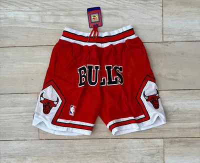 Short Bulls Rojo