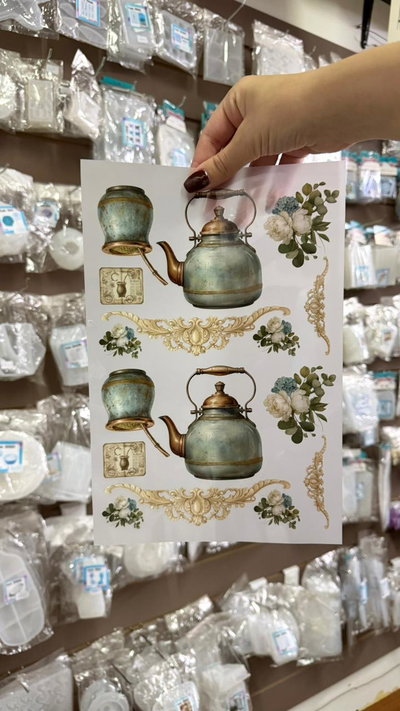 Lámina Mate Argentina