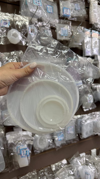 Molde de Pack de Bandejas Circulares (4 Piezas)
