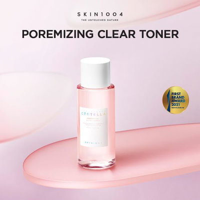 Tónico Limpiador de Poros con Madagascar Centella 210 ml - SKIN1004
