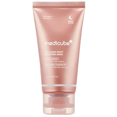 Collagen Night Wrapping Mask 75ml - MEDICUBE