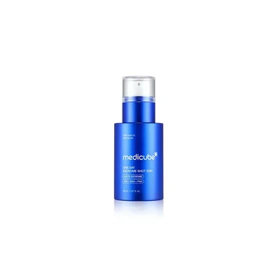 One-Day Exosome Shot Pore Ampoule 2000 30ml - MEDICUBE