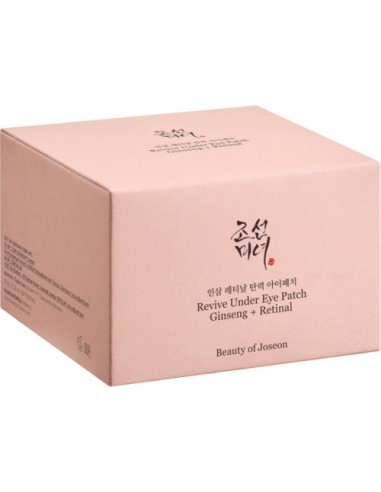 Revive Under Eye Patch (60 EA) - Beauty of Joseon