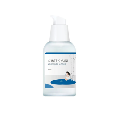 Birch Juice Moisturizing Serum 50ml - ROUND LAB (Serum Hidratante)
