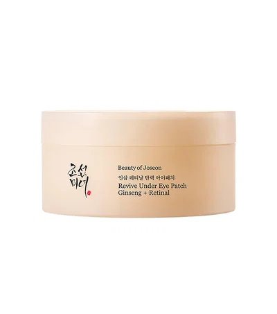 Revive Under Eye Patch (60 EA) - Beauty of Joseon (Parches para ojeras con retinol)