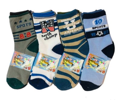 Socmark medias importadas 6-8 NENE (talle 30-35)