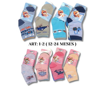 X12 (DOCENA) Medias de Niño/a IMPORTADO 1-2 SOCMARK