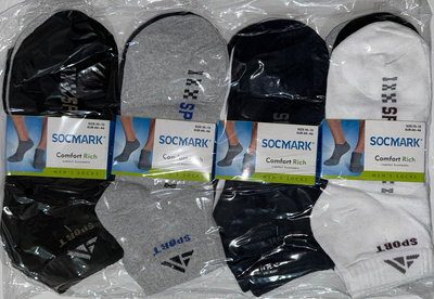 Soquete Socmarka Hombre X12