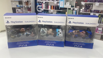 JOYSTICK PS4 MESSI EDITION LIMITATION