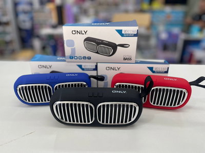 PARLANTE SMALL EXTRA BASS MOD152 MOD118