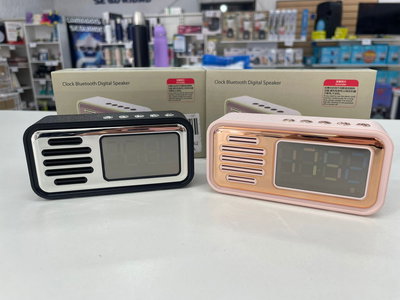 PARLANTE ALARMA RETRO CON PANTALLA LED AIT