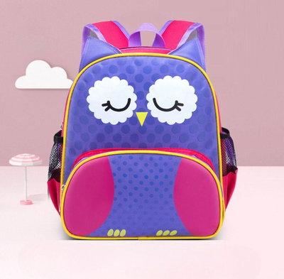 MOCHILA INFANTIL ANIM. LECHUZA MINI KIDS