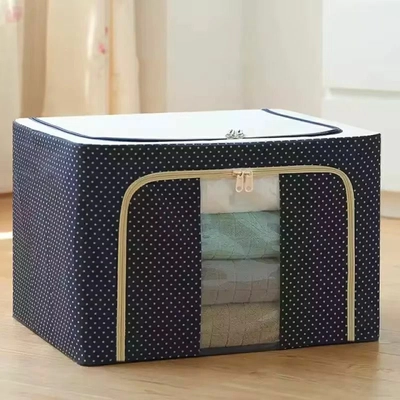 CANASTO ORGANIZADOR DE ACOLCHADO CON CIERRE 60 X 40 X 40CM DEPO149