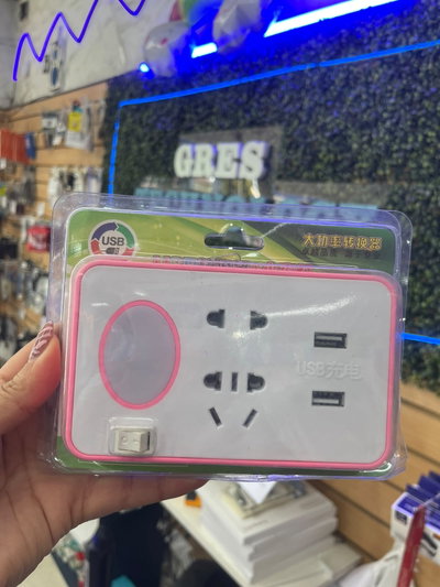 ZAPATILLA ALARGUE USB CON LUZ ORYX