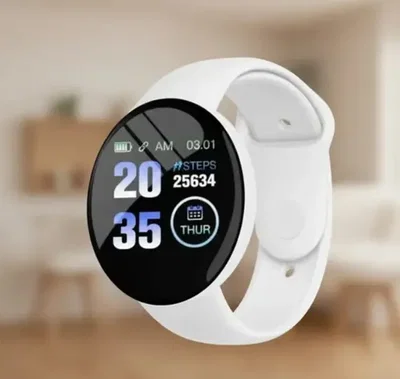 RELOJ SMARTWATCH D18 BLANCO