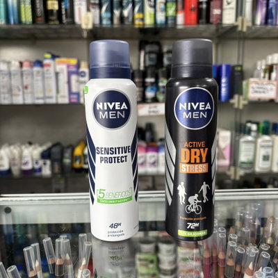Desodorante Nivea Men aerosol x150ml