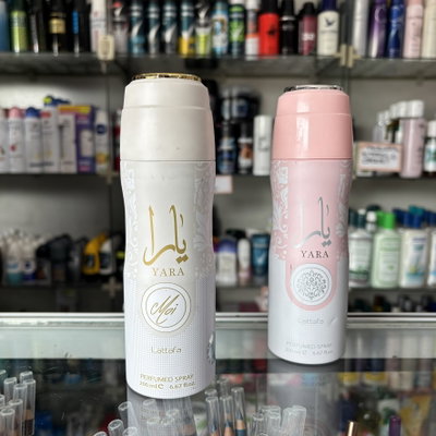 Desodorante Lattafa x200ml