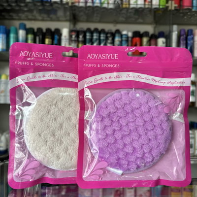 Pad desmaquillante reutilizable x1u