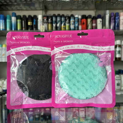 Pad desmaquillante reutilizable x1u