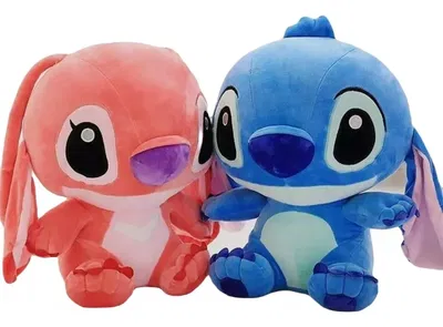Peluche Stitch x1