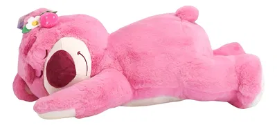 Peluche Lotso 35cm x1