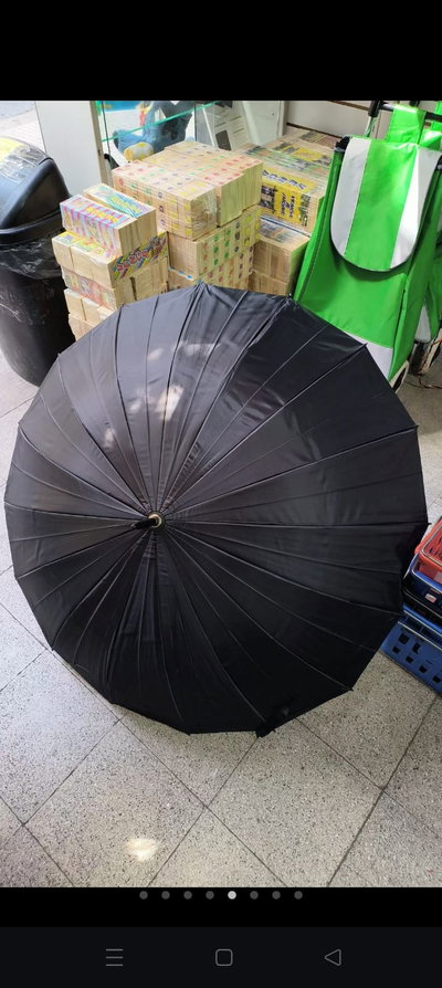 Paragua B OFERTA