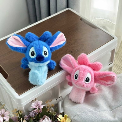 Pulsera Stitch Con Alita 