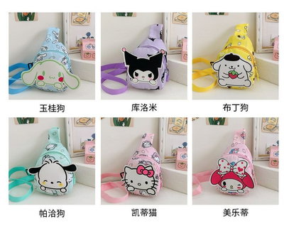 Riñoneras Infantiles  Personajes Surtidos Pack