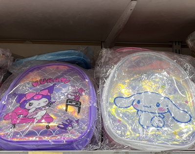 Mochila Holográfica Tornasolada Infantil
