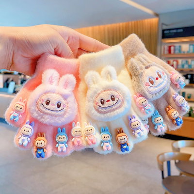 Guantes de Labubu Kawaii x12