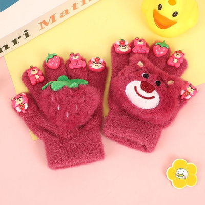 Guantes de Lotso Frutilla Kawaii x12