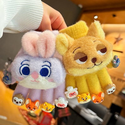 Guantes de Zootopia Kawaii x12