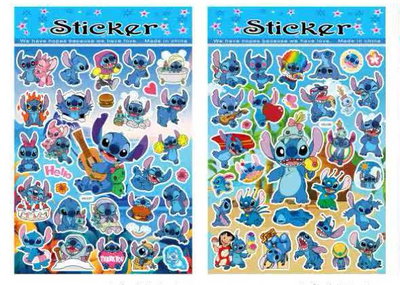 Planchas De Stickers Stitch Infantiles×50U