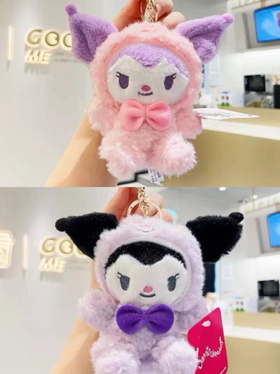 Llavero de Peluche Sanrio 3