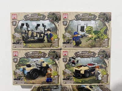 Bloques Dinosaurio ×4 354Piezas M61094