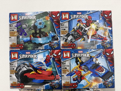 Bloques Spider Man ×4 334Piezas MG1165
