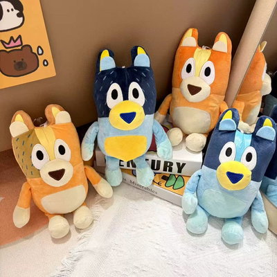 Peluche Bluey Bingo Familiar Grande 