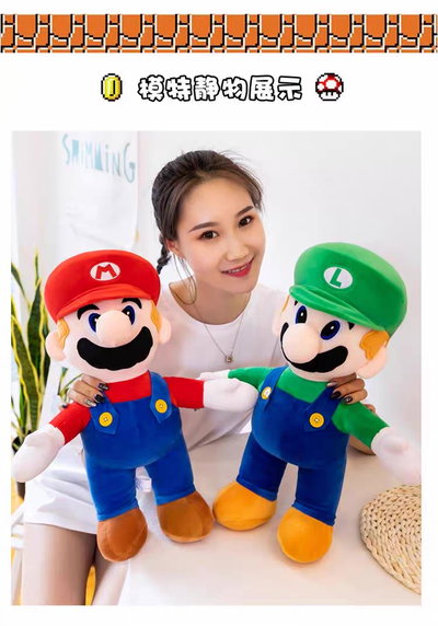 Peluche Mario Bro Grande 