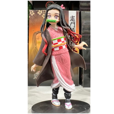 Figura Demon Slayer Nezuko 15cm Oferta
