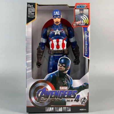 Avengers Heros Capital America Musical Luz 30cm 